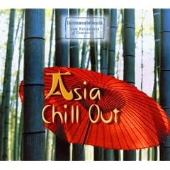 Asia Chill Out