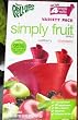 Simply Fruit Fruit Rollups Varity Pack - 42x0.5 Rolls - 90% Fruit Juice & Real Fruit (Wildberry & Strawberry)