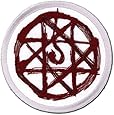 FullMetal Alchemist: Als Blood Mark Anime Patch