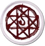 FullMetal Alchemist: Als Blood Mark Anime Patch