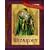 A Practical Guide to Wizardry (Practical Guides (fantasy))