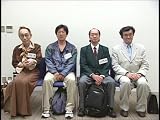 働くおっさん劇場 [DVD] 画像