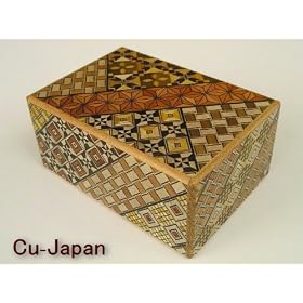 Japanese Puzzle Box 4 Sun 10 moves