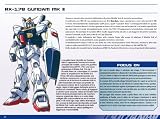 Mobile Suit Z Gundam The Movie Box 01-03 (Ltd Ed) (3 Dvd)