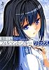 フォルマント・ブルー―リミックス (一迅社文庫)