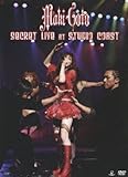 Maki Goto SECRET LIVE at STUDIO COAST [DVD]