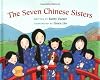 The Seven Chinese Sisters