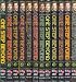 Search : One Step Beyond - Volumes 1-12 (12-DVD)