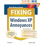 商品の詳細