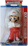 51Tbwy7sD7L. SL160  Super Mario Brothers: DX Sofubi 5 Mario Smart White Hat 8 Figure