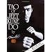 Tao of Jeet Kune Do