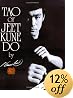Tao of Jeet Kune Do