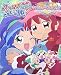 ふしぎ星の★ふたご姫Gyu!キャラクターファンブック