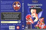 Review DISNEY  / Snow White And The Seven Dwarfs (Dutch Import)