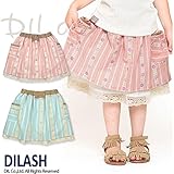 (ラポシェビスキュイ) La poche biscuit 初夏'16/ストライプジャガード2枚仕立てスカート 130 ピンク