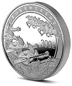 China Beijing Olympics 2008 Silver Coin Giant 1 Kilo 300 Yuan