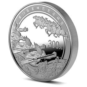 China Beijing Olympics 2008 Silver Coin Giant 1 Kilo 300 Yuan