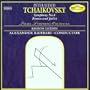 Symphony 4 / Romeo & Juliet