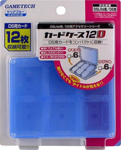 Cover image : DS Lite用/DS用『カードケース12D』 (クリアブルー)