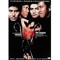 ���y [DVD]