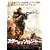�X�^�[ �I�u �\���W���[ [DVD]