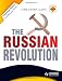 The Russian Revolution: 1894-1924 (Enquiring History Series)
