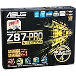 ASUSTeK Intel Z87チップセット搭載マザーボード Z87-PRO(V/EDITION) 【ATX】