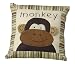 Sumersault Jungle Faces Decorative Cushion