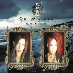 The Requiem‐from J to Cesare‐