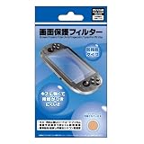 PSVita用画面保護フィルター(指紋防止タイプ) SASP-0153