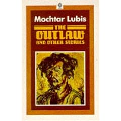 Outlaw,The, and Other Stories (Oxford in Asia Paperbacks)