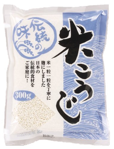 米こうじ（乾燥タイプ）300g【手作り塩麹・甘酒・味噌に】