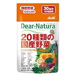 ディアナチュラ20種類の国産野菜