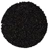 English Breakfast Luxury Loose Leaf Tea 100g