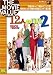 DVD�u12�l�̃p�p2 [DVD]�v