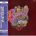 Butterfly Ball