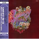 Butterfly Ball