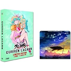 Gurren Lagann - Vol. 2 (inkl. 2 CDs) [2 DVDs] [Limited Collector's Edition]