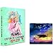 Gurren Lagann - Vol. 2 (Collector's Edition, 2 DVDs + 2 Audio-CDs)
