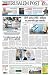 Jerusalem Post
