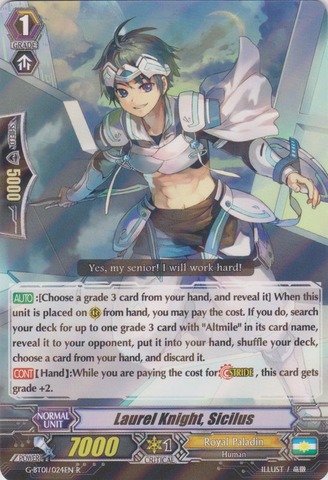 Cardfight!! Vanguard TCG - Laurel Knight, Sicilus (G-BT01/024EN) - G Booster Set 1: Generation Stride