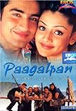 Paagalpan (2001) (Hindi Film / Bollywood Movie / Indian Cinema DVD)