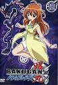爆丸 バトルブローラーズ Vol.12 [DVD]