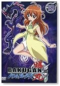���ۃo�g���u���[���[�Y Vol.12 [DVD]�̃C���[�W���g�傷��