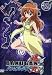 Vol. 12-Bakugan Battle Brawlers