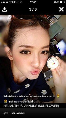 2 X Sweet Macaron Reduce Organ Lip UVB SPF 15 White Pink Lips By Little Baby 10 G. [Get Free Tomato Facial Mask + Free Gift : Thailand Original Coin 25 Satang , 50 Satang in New Condition for Collectible]