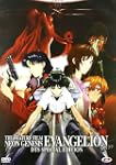 Neon Genesis Evangelion - The feature...