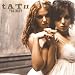 Tatu-Best of (Bonus Dvd) (Pal) (Hk)