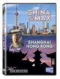 China to the Max