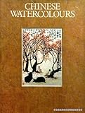 Chinese watercolours